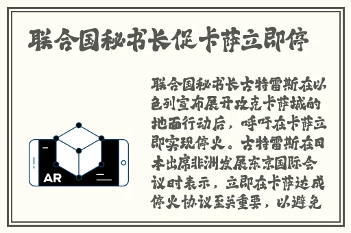 羞羞网站免费登录链接