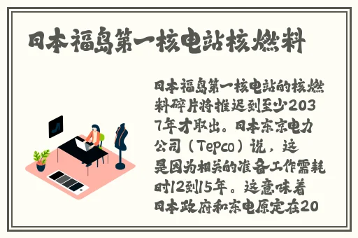 BMGBMGBMG毛太多乱码