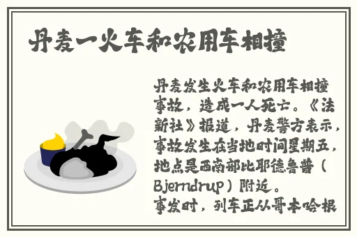 羞羞漫画网址吗